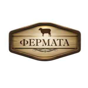 фермата